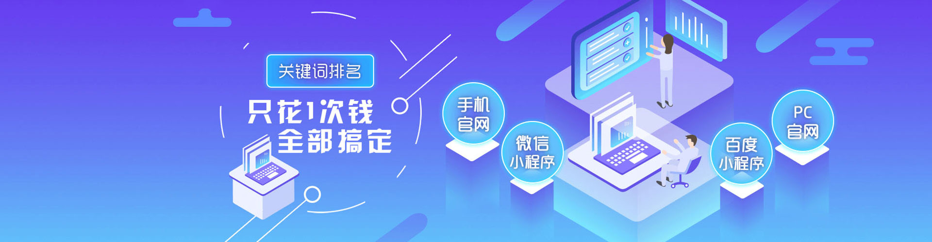 石鼓竞价开户