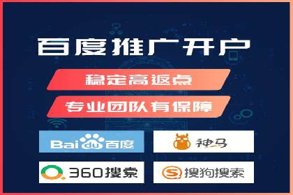广告主必看：信息流广告优化的成功与失败案例